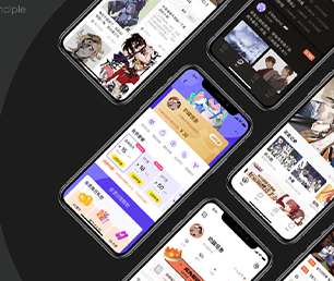 芜湖APP软件定制开发社交电商系统以创新引领未来，助力企业发展【大优惠，悄悄开启！】