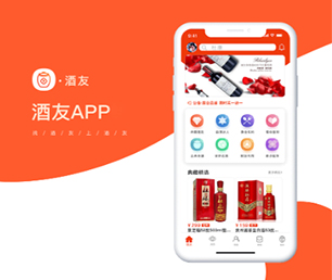 芜湖手机网站定制视频广告系统让我们一起打造智能系统的未来【超惠特卖，秒杀价享保障！】