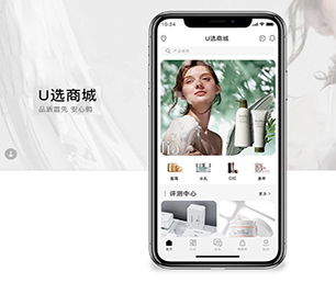 芜湖手机网站定制外卖配送系统以技术创新，满足客户需求【数字化解决方案，明智之选】